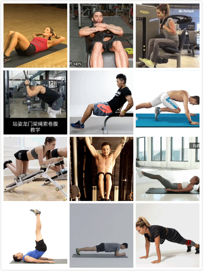 每天做平板支撑可以锻炼出腹肌吗,平板支撑为啥能锻炼腹肌