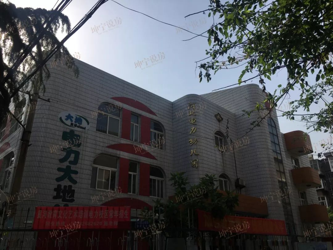 实探学区房,实探一线学区房