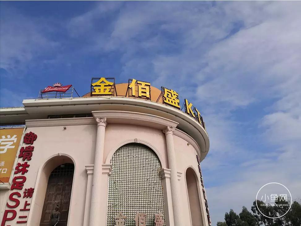 鬼城or未来可期？我们走进漳州港，发现“接盘侠”的各种悲喜交加