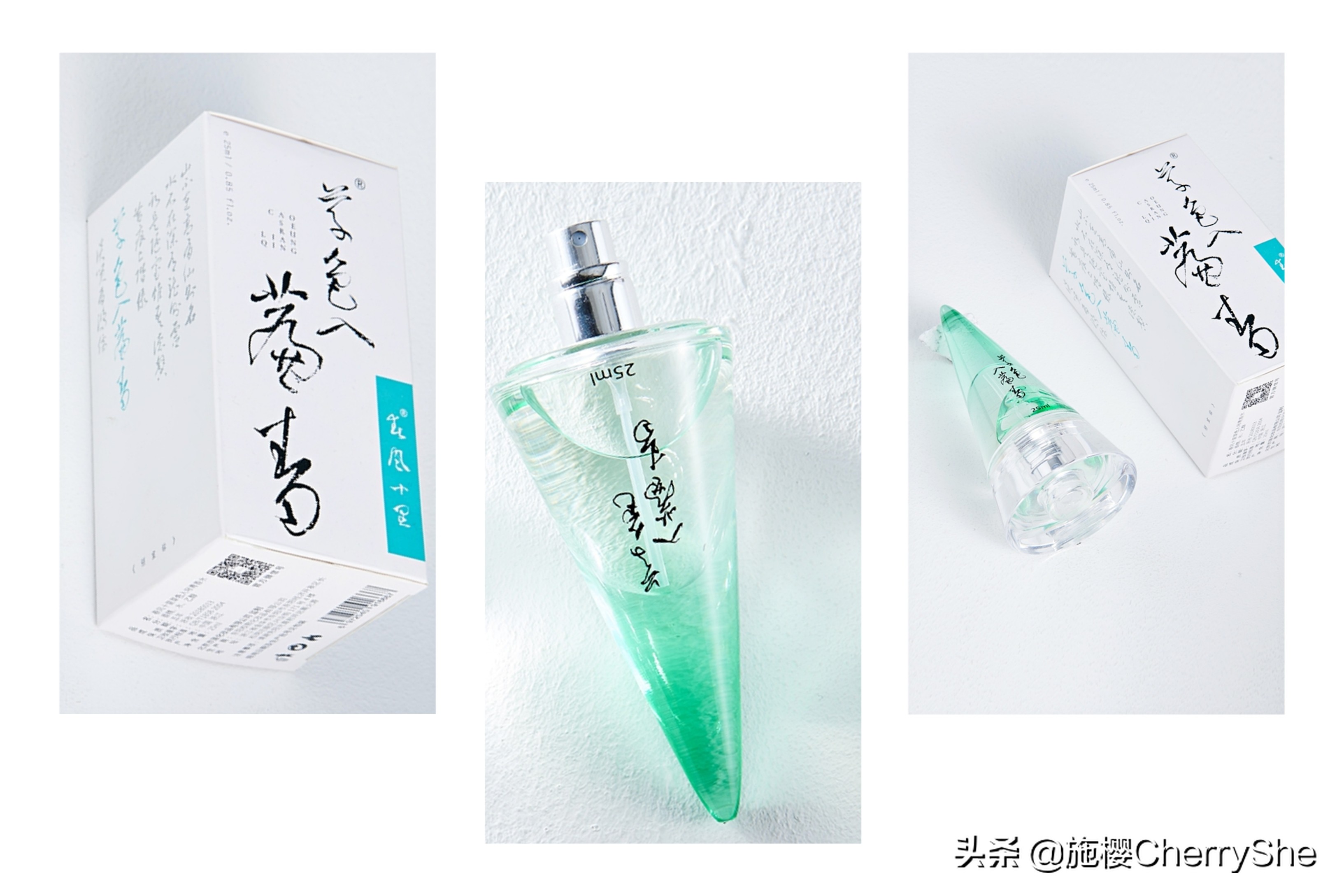 6款春天的香水：平价清新，有点甜