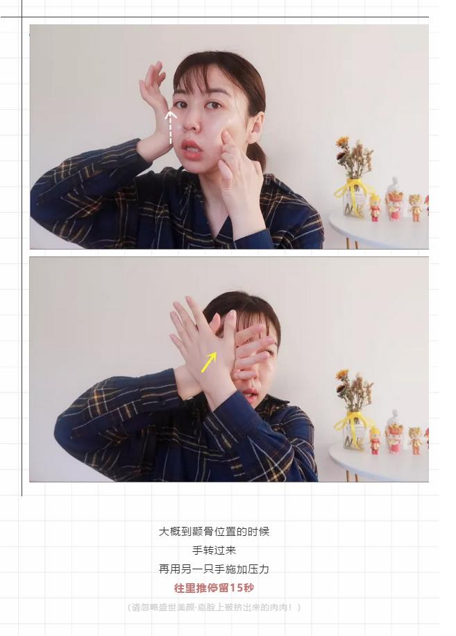 雷佳音显脸小技能,雷佳音片场物理瘦脸