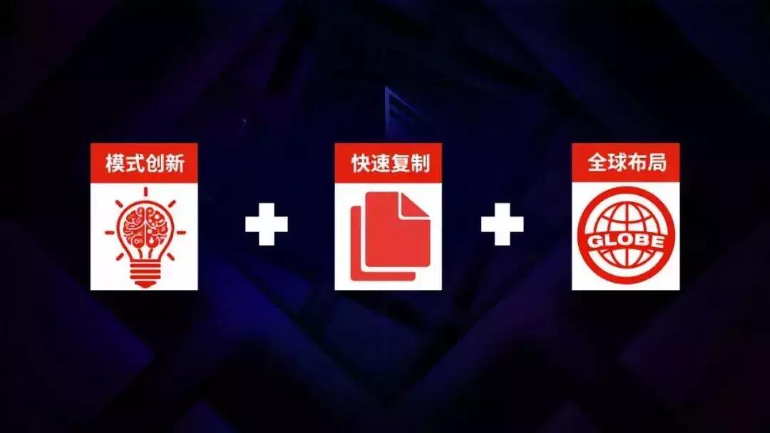 80后夫妻创业从1家店到10家店,80后创业实体店的每天点点滴滴