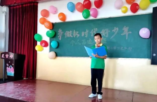 鑲插痉娑﹀績鑱氬姏绗冭寰疯偛宸ヤ綔鎬荤粨,鑲插痉浜庡績鎴愬痉浜庤寰疯偛宸ヤ綔鏂规