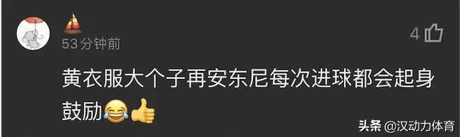 超级杯恒大鲁能,恒大超级杯什么时候打