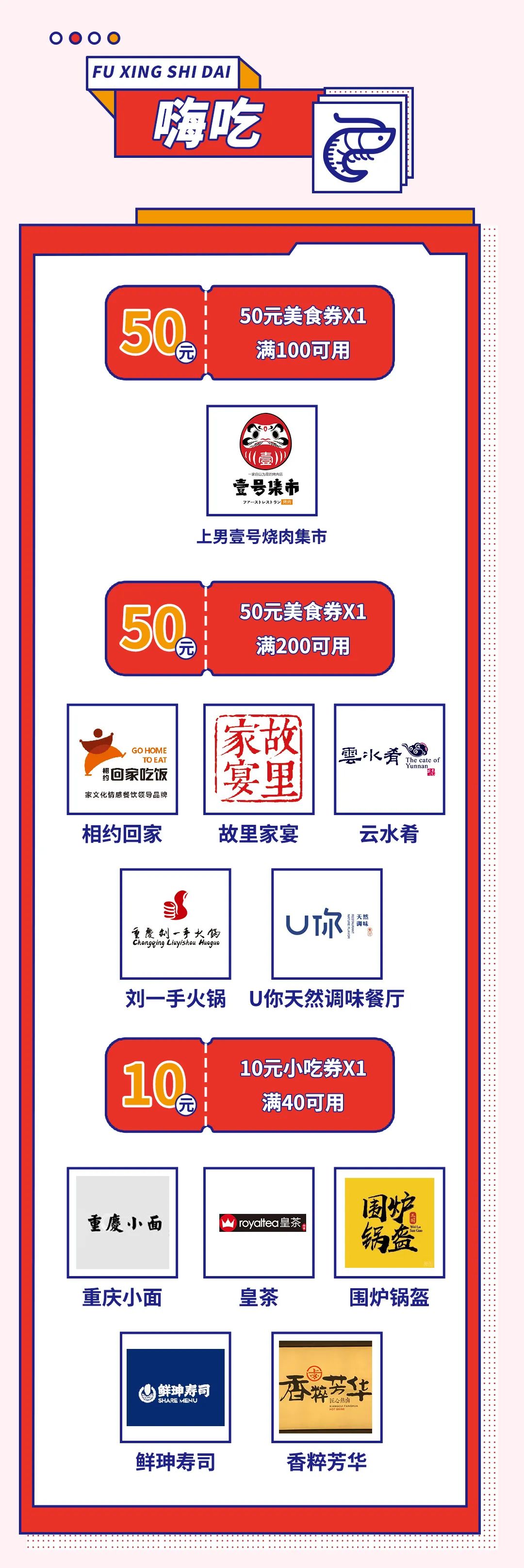 当代年轻人消费观摩托车,当代年轻人的消费观你中招了吗