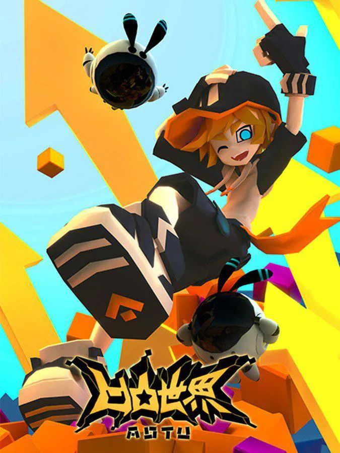 吸引眼睛的国产动画,莫斯科不相信眼泪