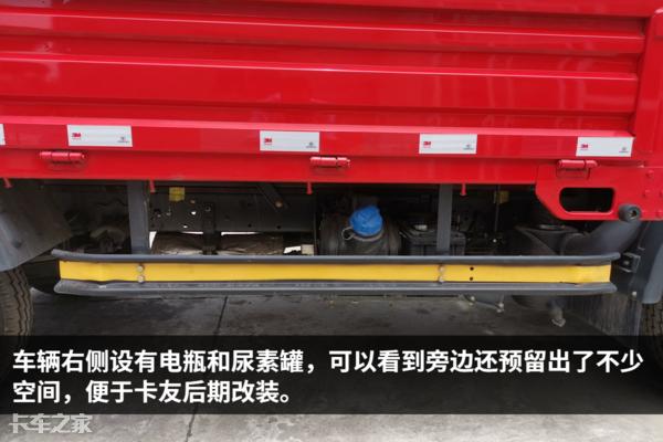 一汽解放虎vr质量怎么样,自重2.3吨