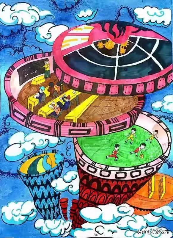 【*党**史学习教育】精彩画出100年||锁南中学开展庆祝建*党**100周年学生手抄报征集活动