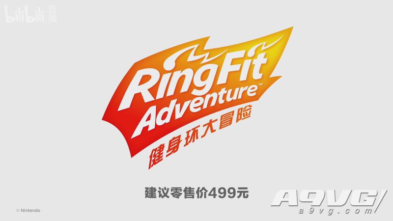 switch日版健身环国行机子能玩吗,国行switch即将推出健身环大冒险