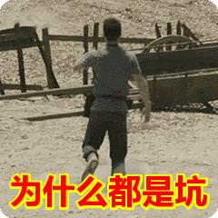 警告！下飞机没做这个动作，损失上十万，已有游客被坑