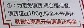 抖音红了的食物,成都自助甜品20元随便吃