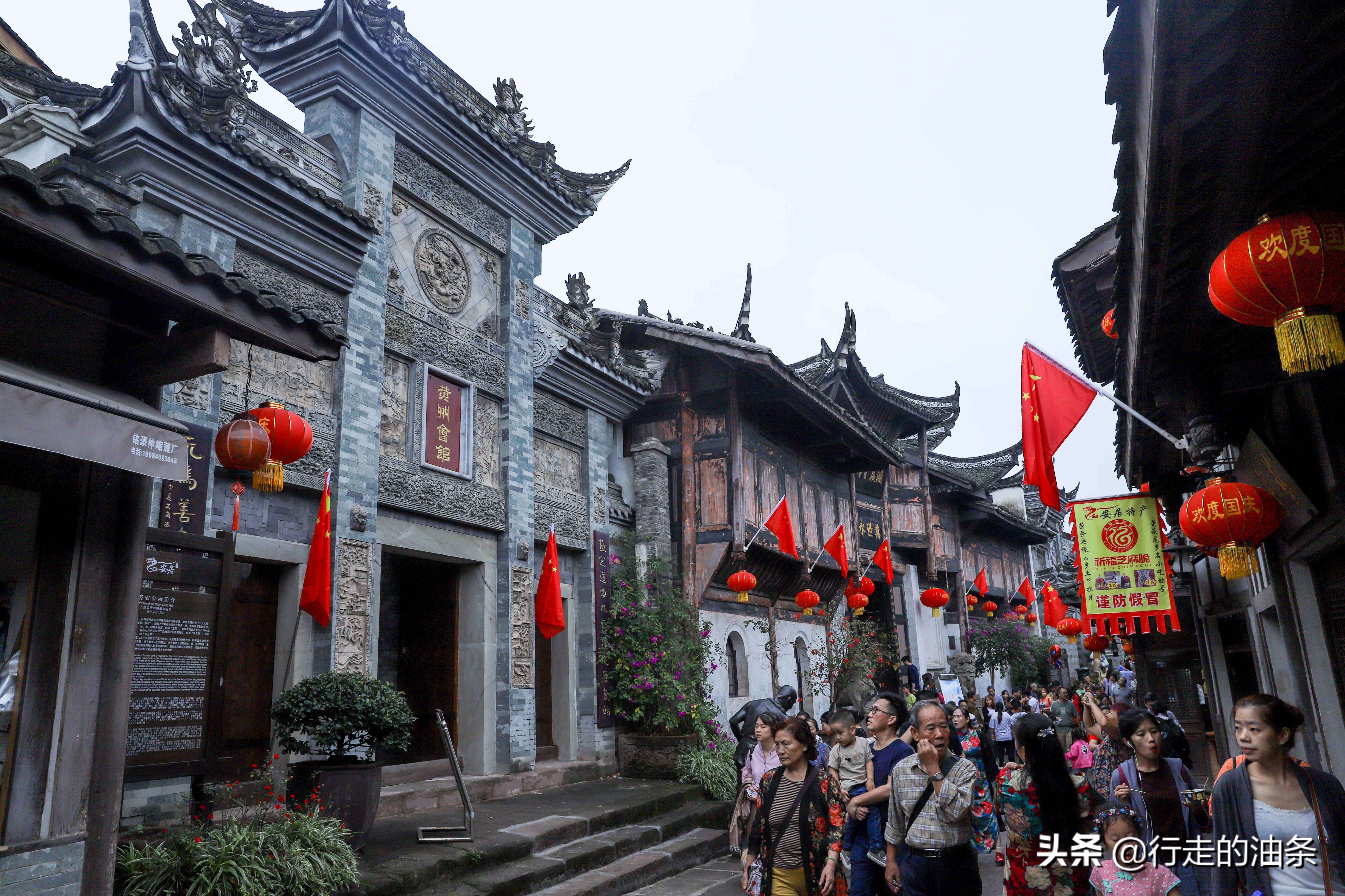 重庆旅游打卡老街磁器口,重庆自驾凤凰古城游记