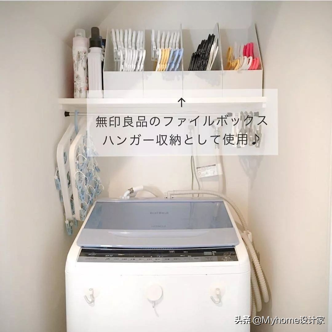 太变态了！1㎡洗衣房都能榨出5倍收纳，不愧是日本主妇