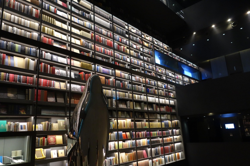 雅昌艺术中心藏品展厅,雅昌书墙