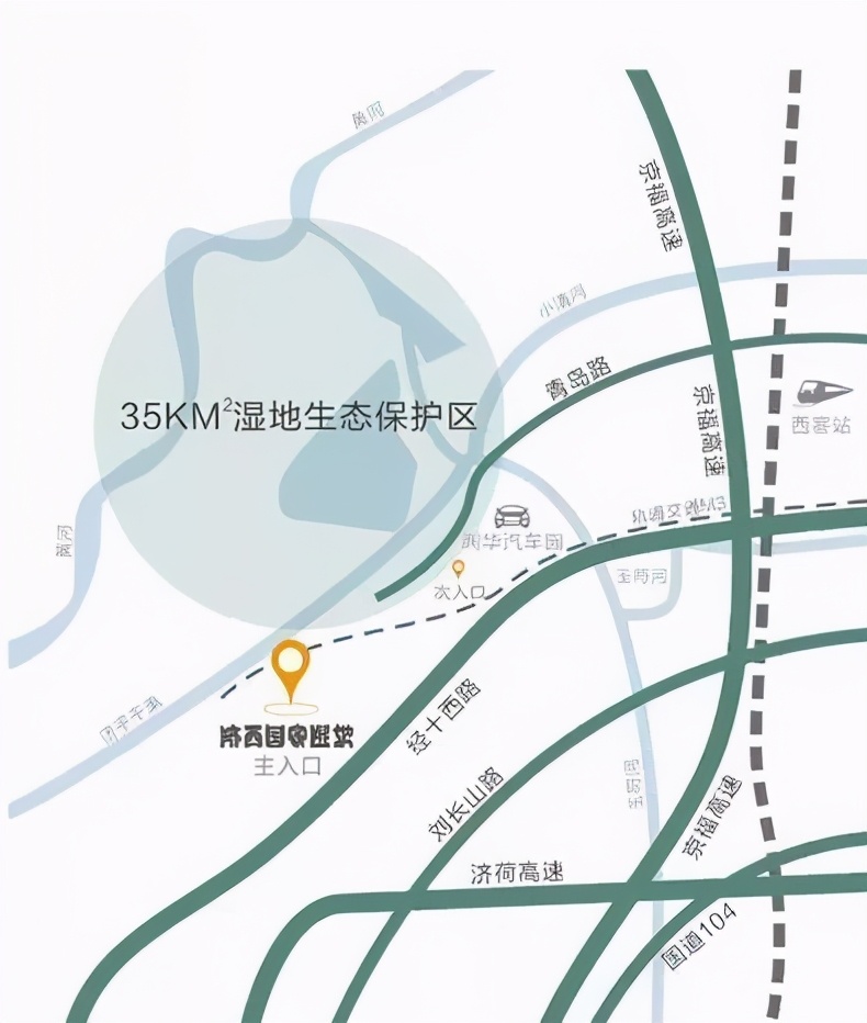 山东王屋湖国家湿地公园,山东最美湿地公园