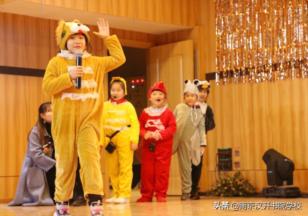 HKA小学部举办2019-2020学年第一学期散学礼