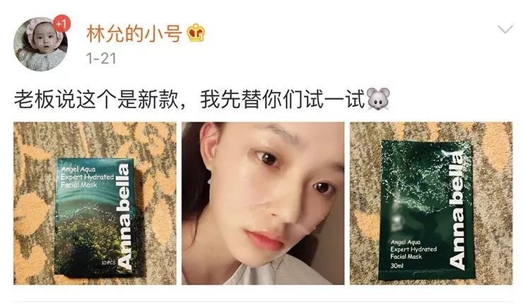 泰国好用的必买的护肤品,泰国最好用的护肤品有哪些