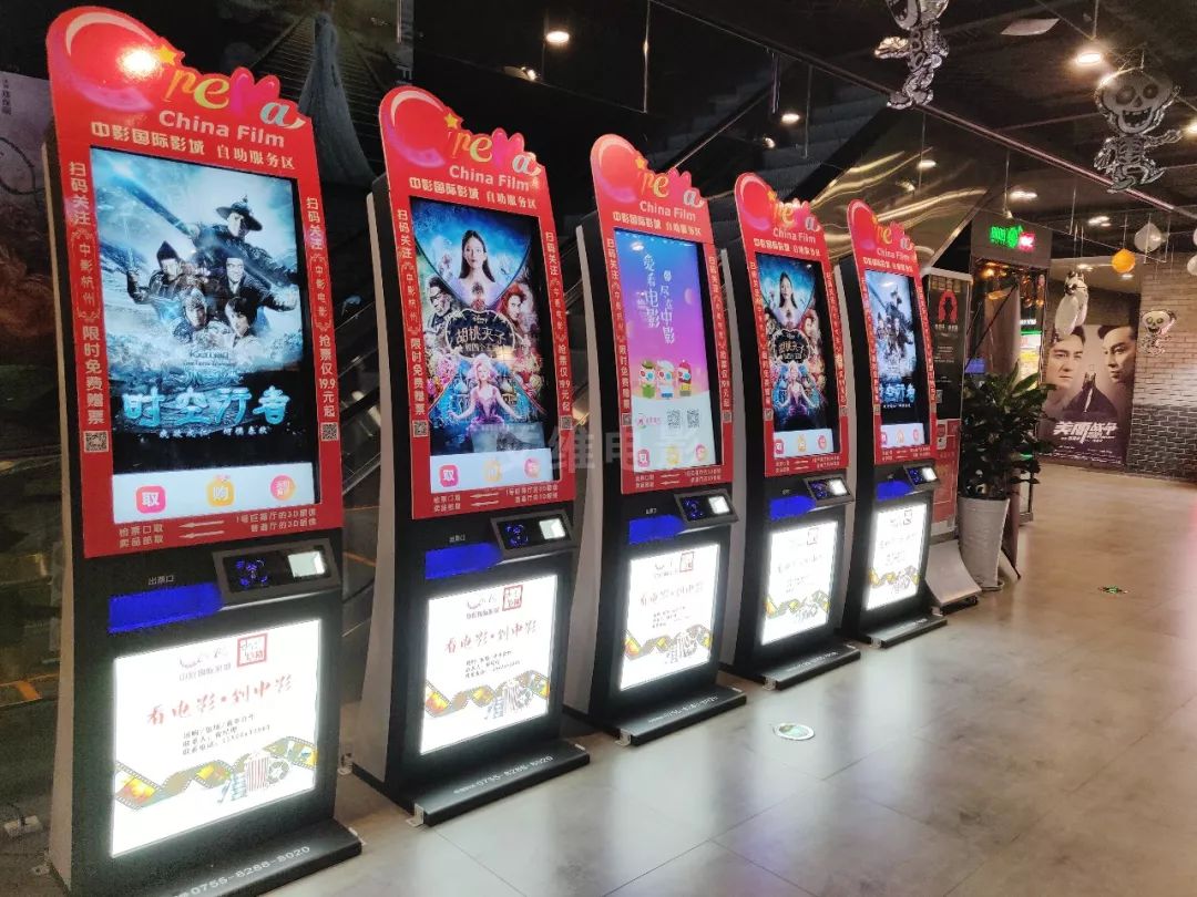 除了猫眼哪里还能买电影票,淘票票和猫眼电影票哪个好