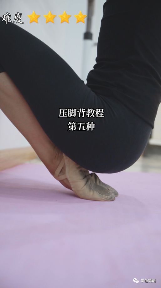 舞蹈风暴腾空旋转,舞蹈风暴全民绷脚背