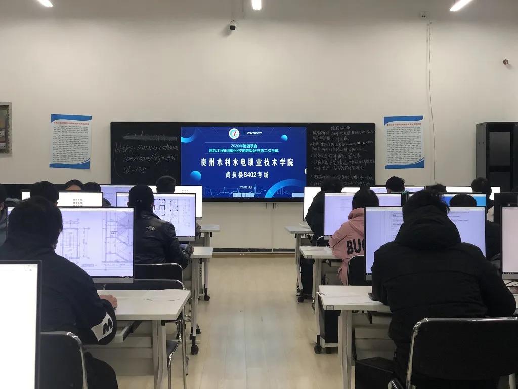 土木工程的5大专业,大专土木工程专业怎么细分