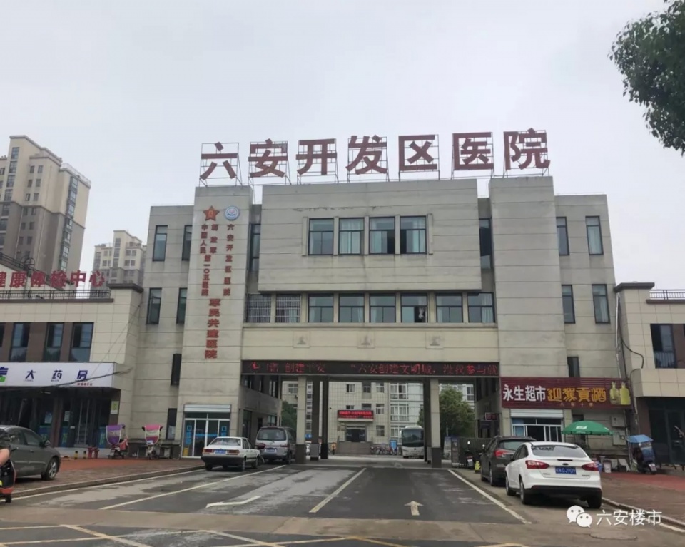 未拍先火！实探城东66.4亩住宅用地！已有房企来看地