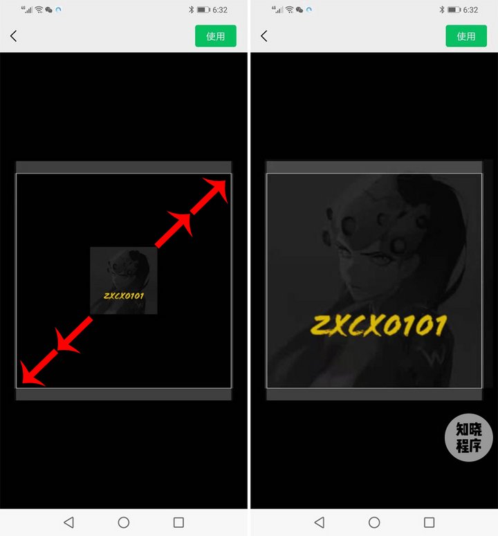怎么制作一个微信两个头像,最新微信双头像制作方法