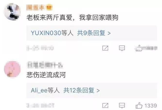 99年qq个性签名,值得长期不换的qq个性签名霸气