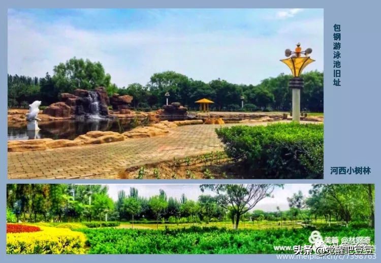 内蒙古包头风情街,包头市钢铁大街属于哪个区