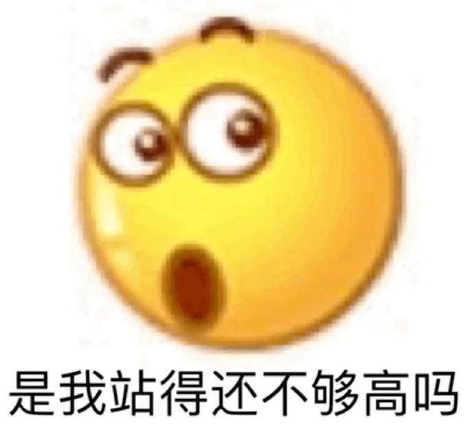 被广告*脑洗**，瘙痒、过敏、长痘、脚气都敢抹，不想要“脸”了吗？