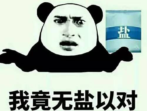 怎么把期货投资说的很好听,把期货做成理财