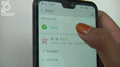 昆明坐公交地铁怎么用手机支付,昆明公交卡乘坐地铁有优惠吗