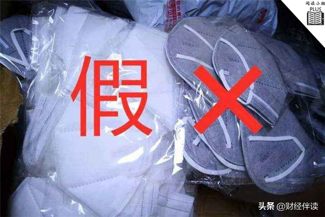为啥大家买活性炭的口罩,口罩为什么3m公司如此厉害