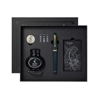 钢笔入坑全指南,钢笔入坑指南篇