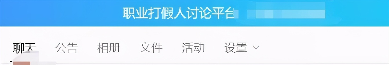 一百多买个假表,一百多块钱买lv