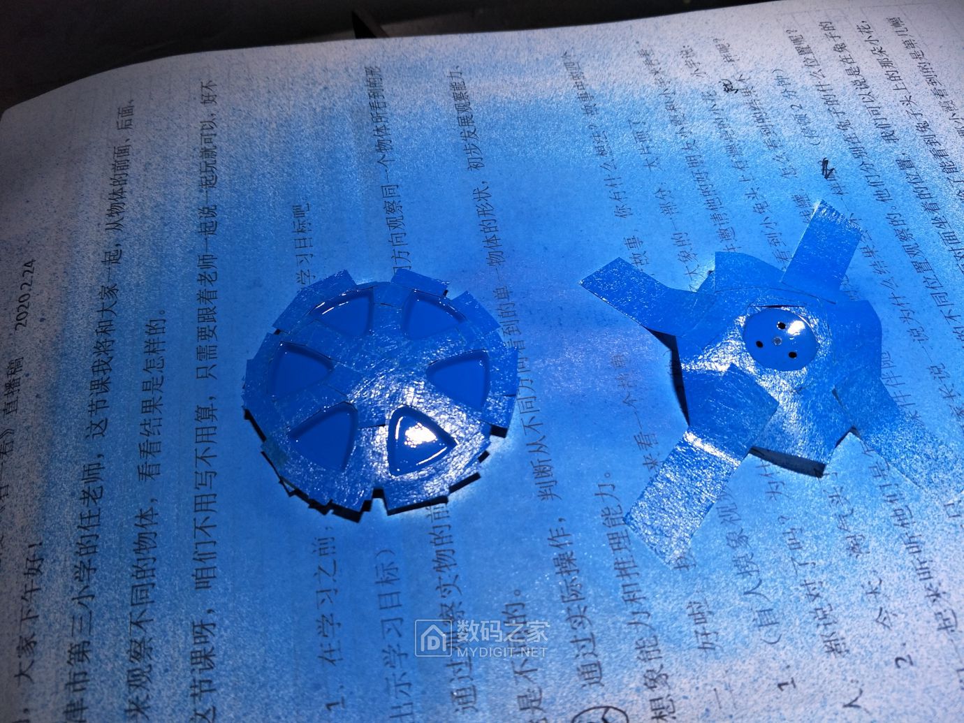 尤利特车载充气泵拆解视频,拆解尤利特