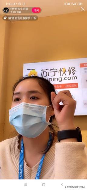 励志正能量女性博主,励志90后女生