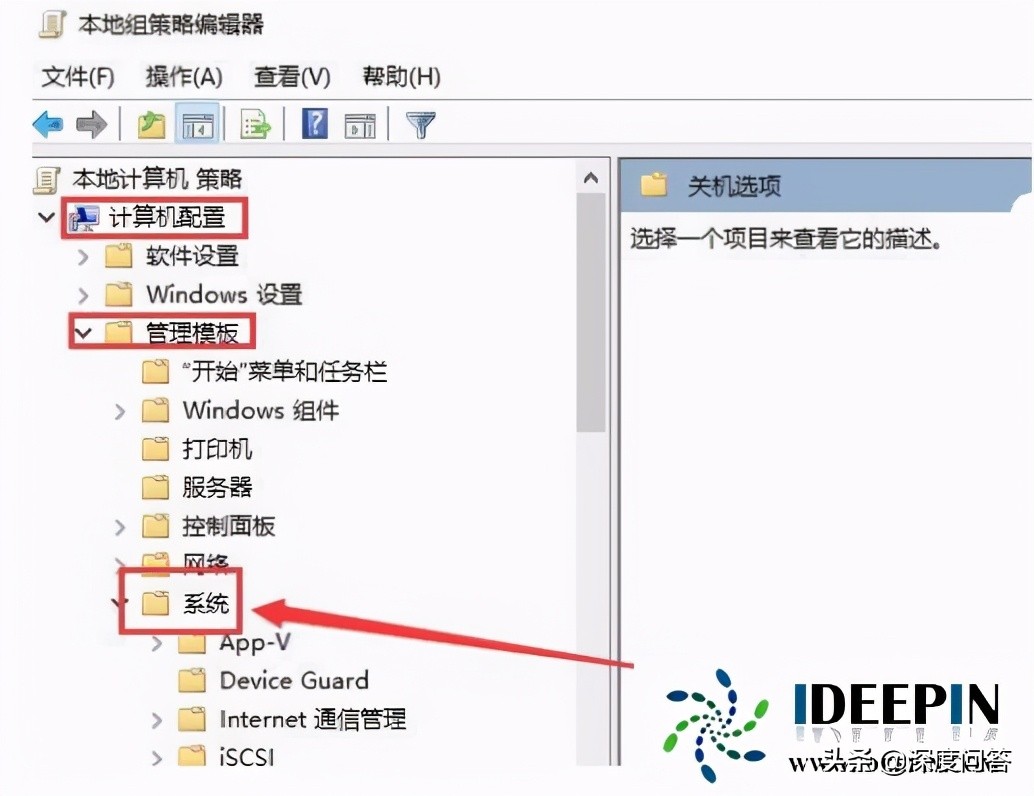 win10专业版电脑连接不了网络,win10专业版电脑关机慢的解决方法