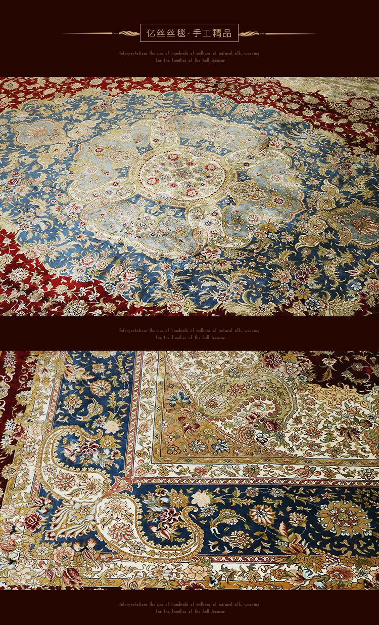 地面上的手工真丝波斯地毯，让西方的皇室贵族迷恋了近千年