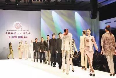 产业研究|永清:这里缘何开出一朵时尚产业之花