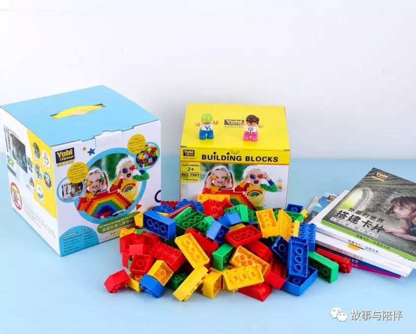 兼容乐高积木3-5岁大颗粒,乐高最不值得买的十大积木