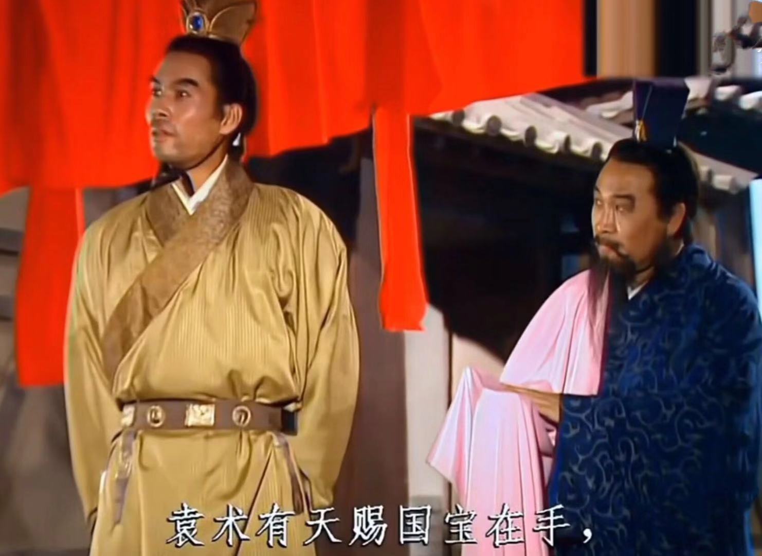 吕布嫁女被陈宫阻拦,吕布嫁女被陈宫阻拦多少集