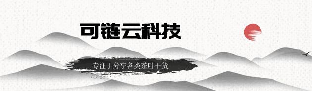 乌龙茶都有些什么茶,乌龙茶最值得喝哪一种