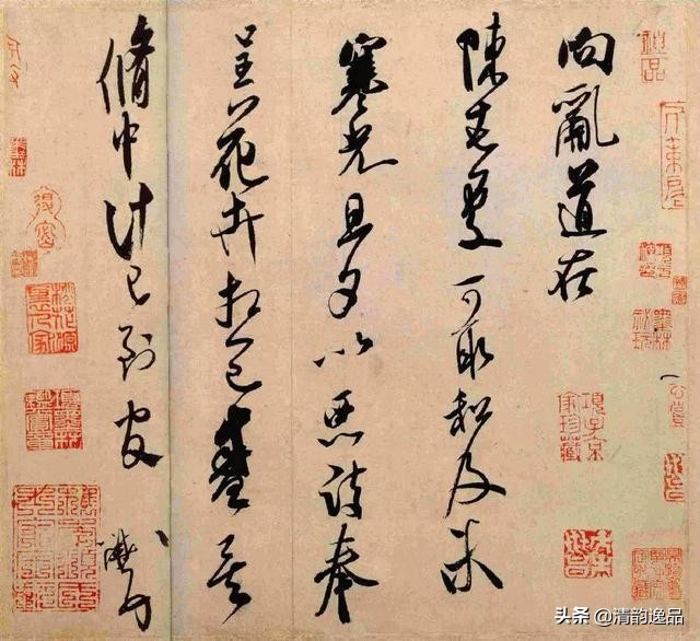 中国书法100个常用知识,中国书法理论与技法