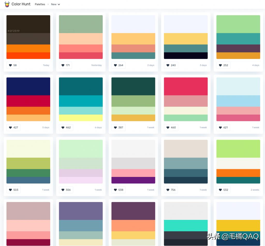 绝对不会出错的颜色搭配,公认的最好看的颜色搭配
