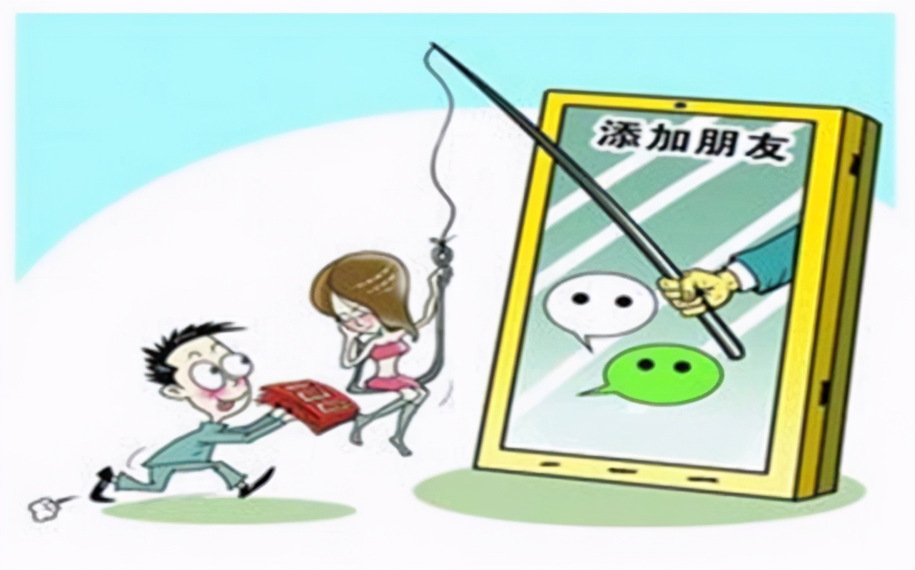 警惕二维码陷阱无处不在,如何保护你的二维码不会被人利用