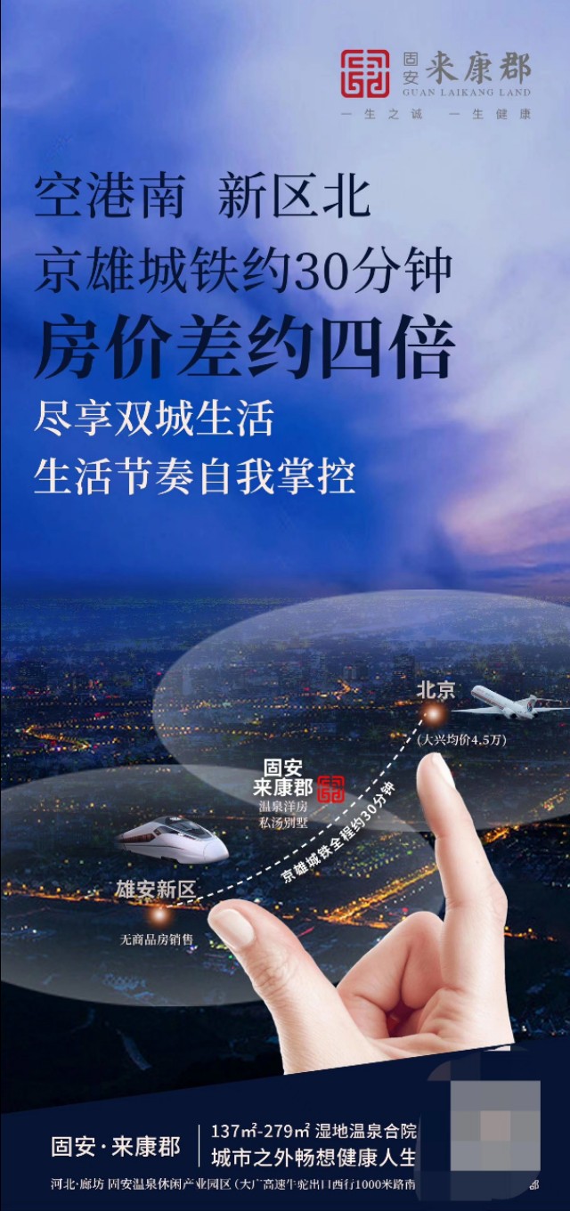 牛驼有几个泡温泉的地方,牛驼温泉的优缺点