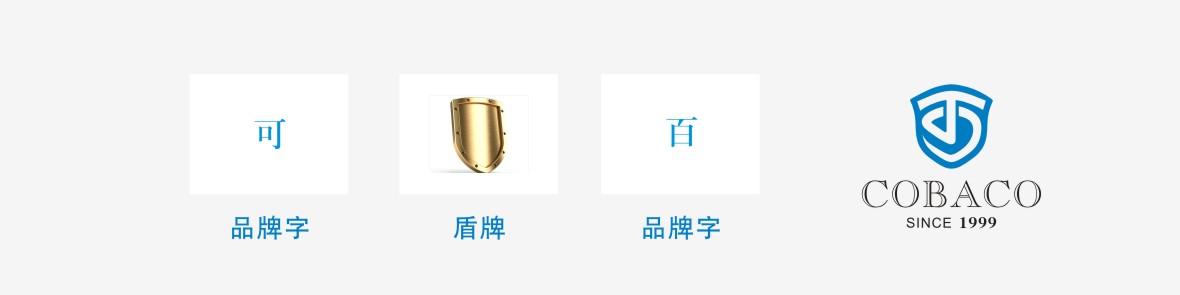 可百可红酒品牌包装创意包装设计案列古一设计原创