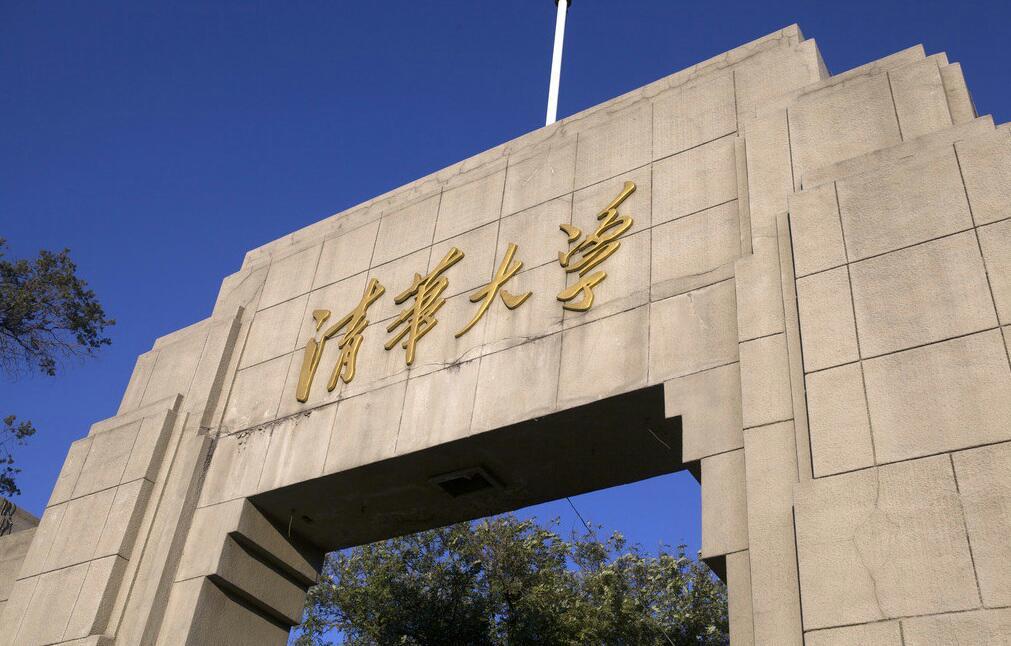 收藏吧，原来上大学可以有13种捷径，以前以为只有一条独木桥呢