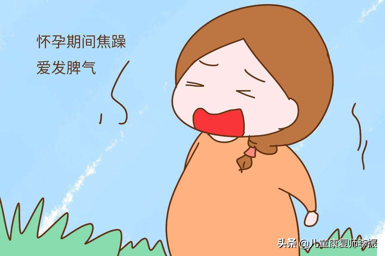 孕妇rh阴性血对胎儿有影响吗,rhe阴性血孕妇有什么危害