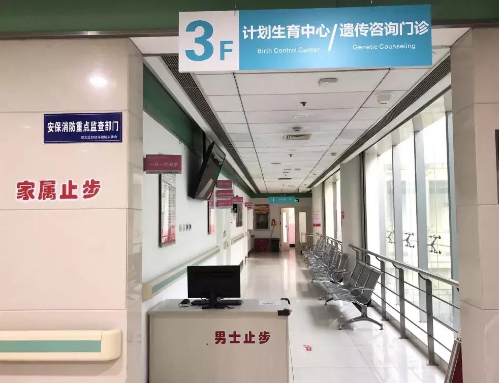 顺义新建6个三甲医院,顺义新增一家二级医院